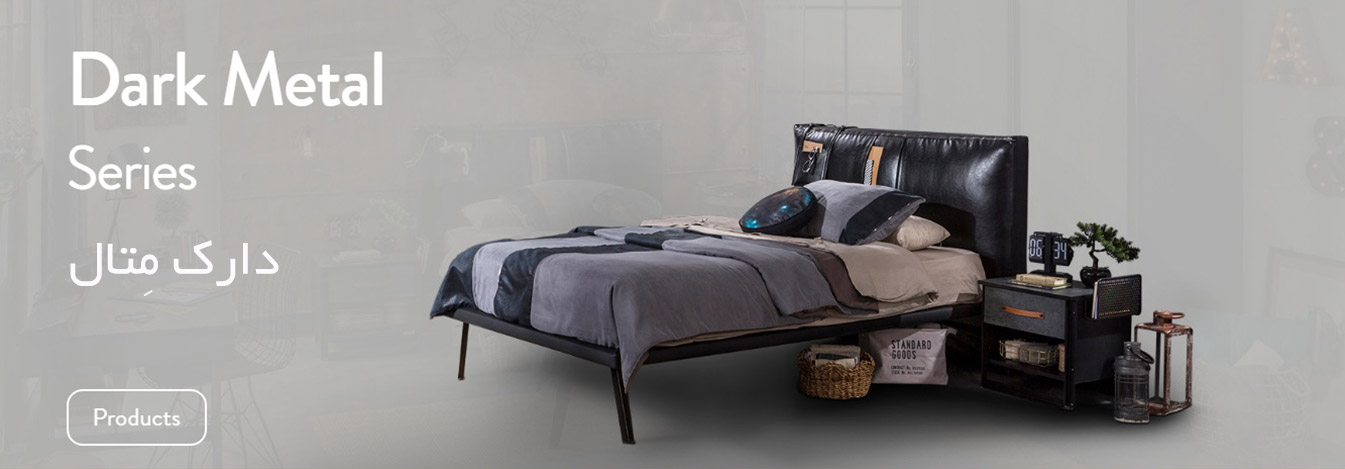 دارک متال