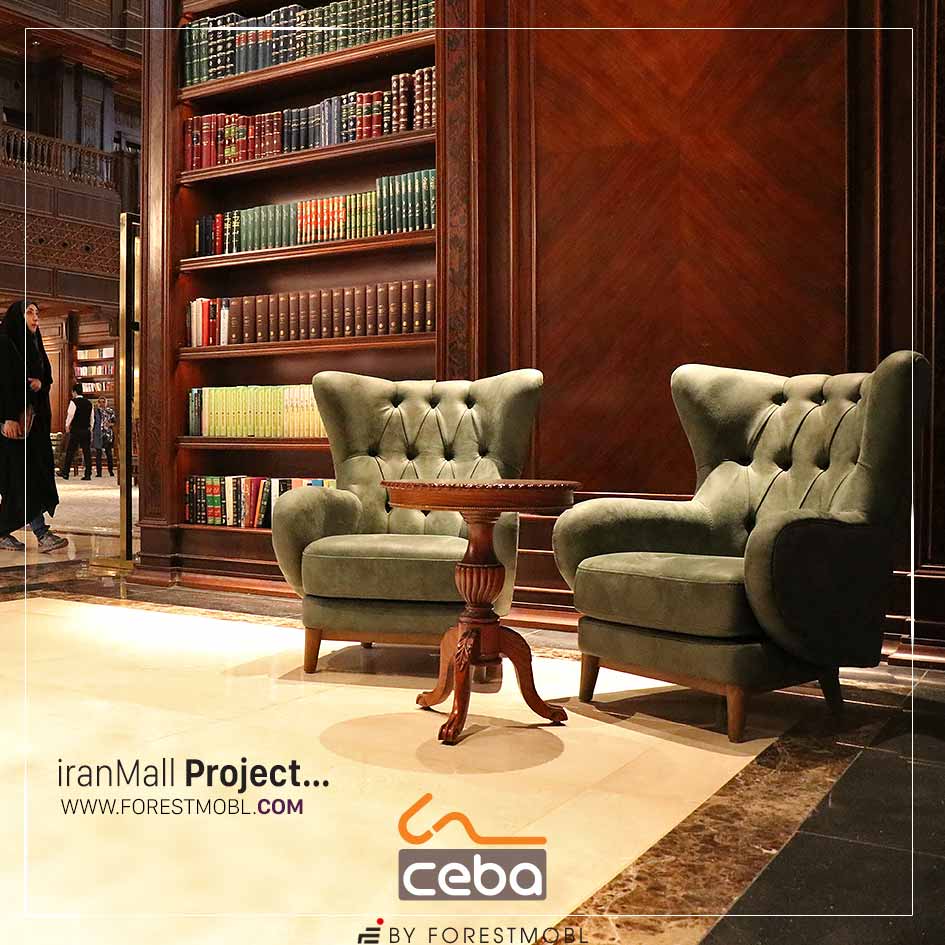 پروژه-بازار-بزرگ-ایران-مال