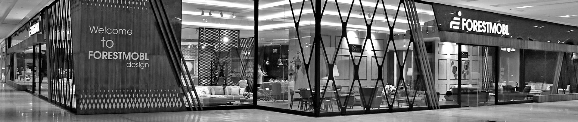 هدر شعبه فروش