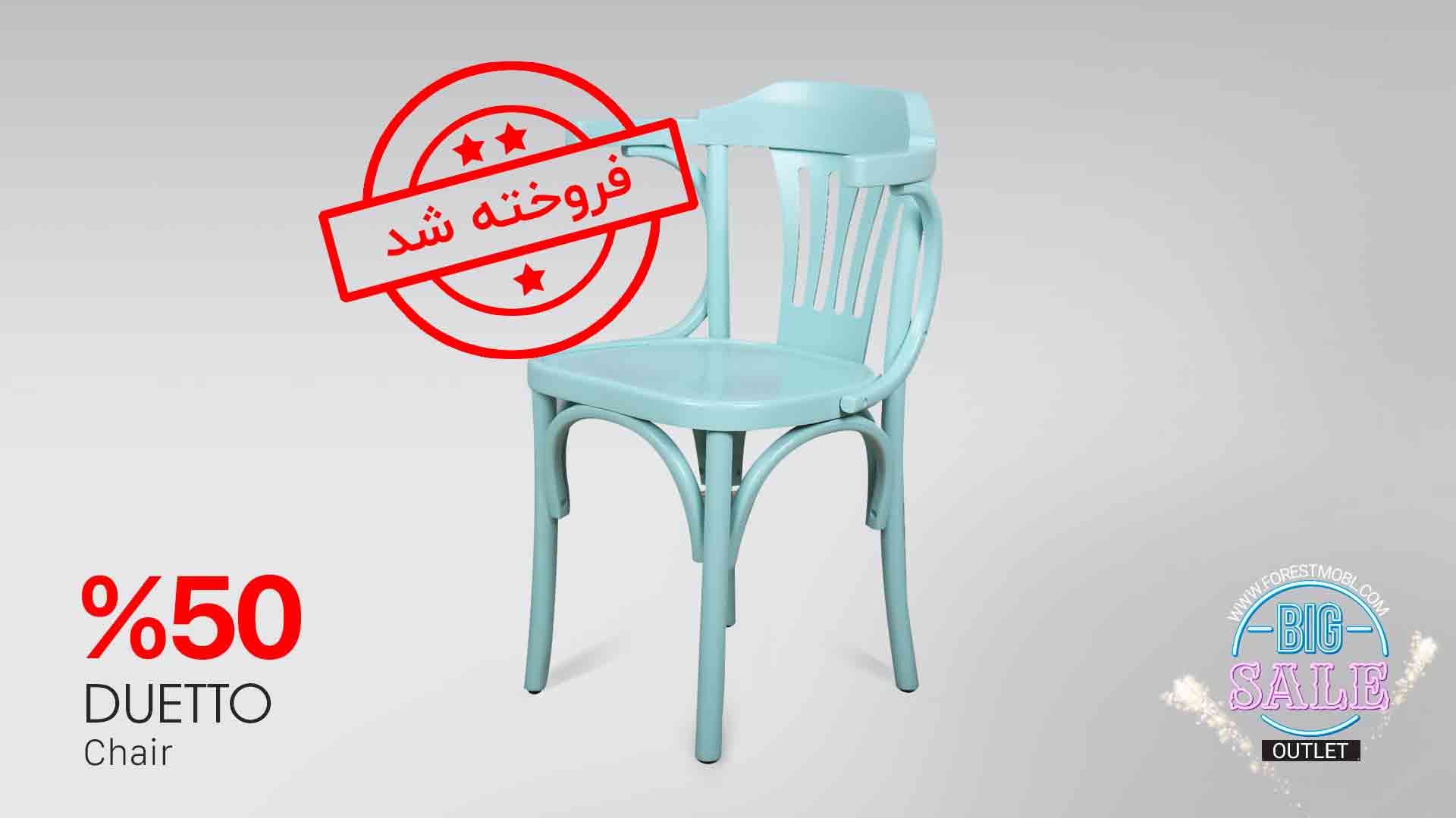 Duetto chair