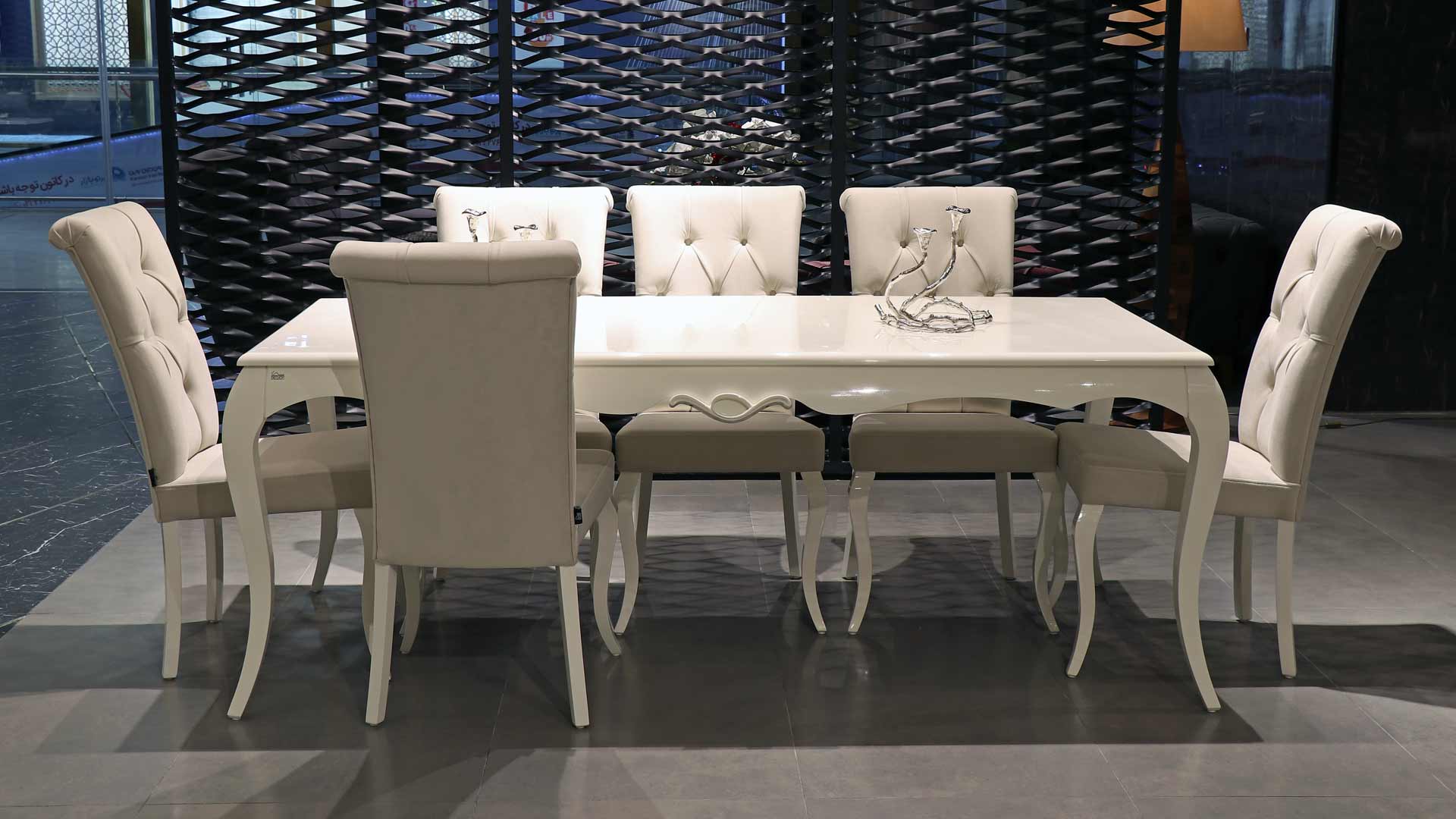 غذاخوری پرنسس