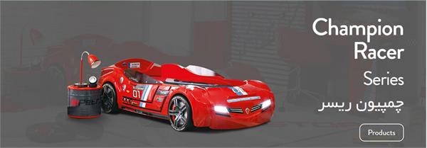 Champion Racer