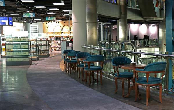 Milad Tower Coffee Shop Project