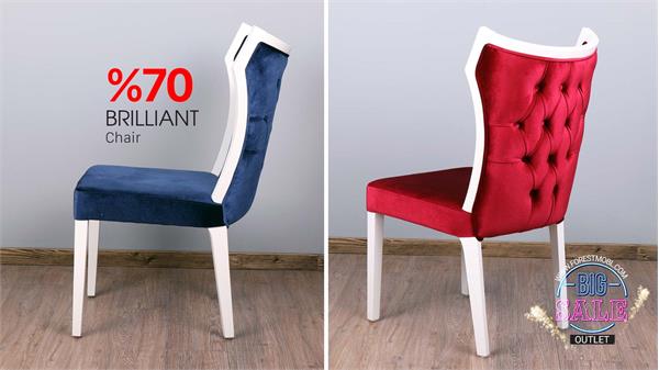 صندلی برلیانت اوت لت