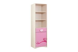 Sl Princess Kitaplık