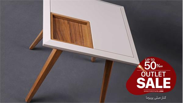 کنار مبلی پریزما اوت لت