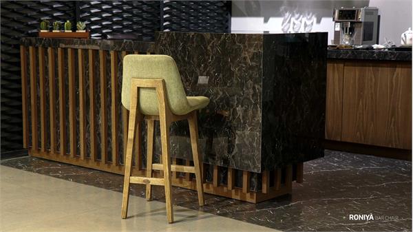 صندلی بار رونیا