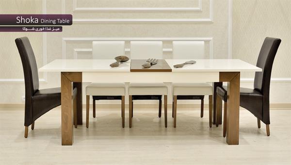 غذاخوری شوکا