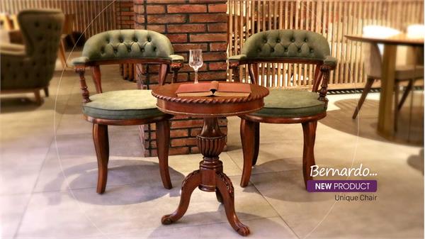 صندلی برناردو