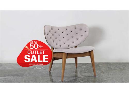 ریونیز صندلی اوت لت