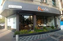 پروژه فروشگاهی (شریعتی/شواری)