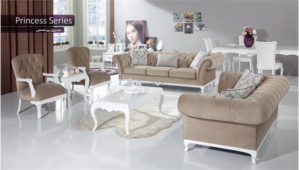 مبلمان پرنسس