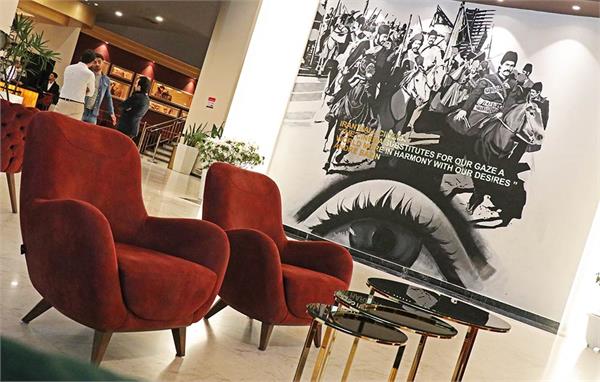 بازار بزرگ ایران(ایران مال)