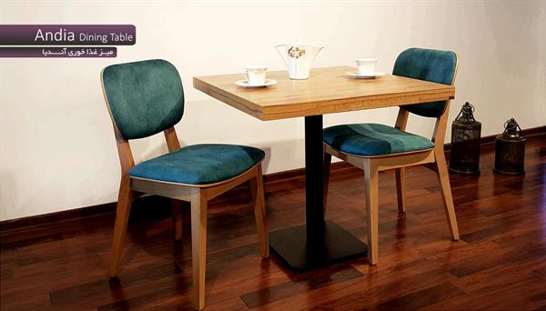 میز غذاخوری آندیا
