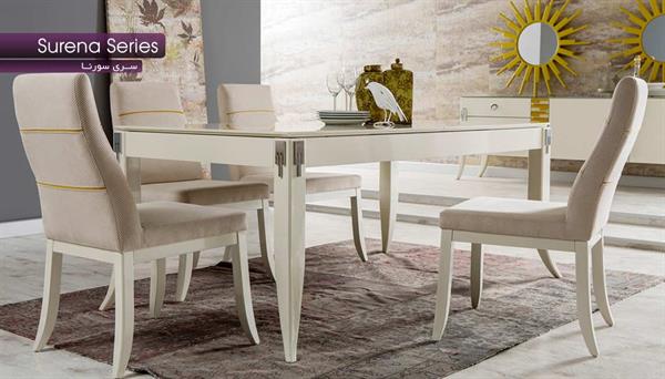 میز غذا خوری سورنا