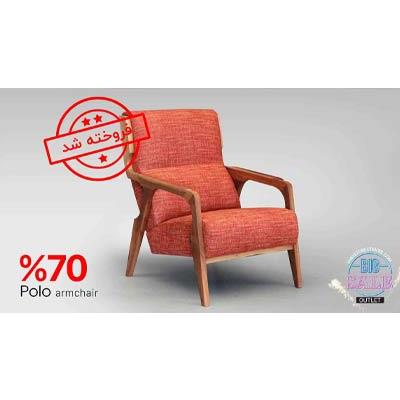 Polo Bergere
