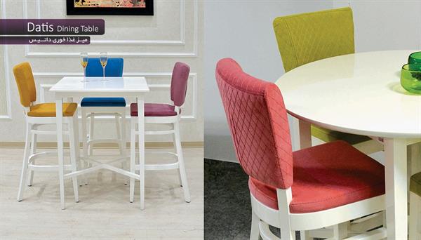 غذاخوری داتیس