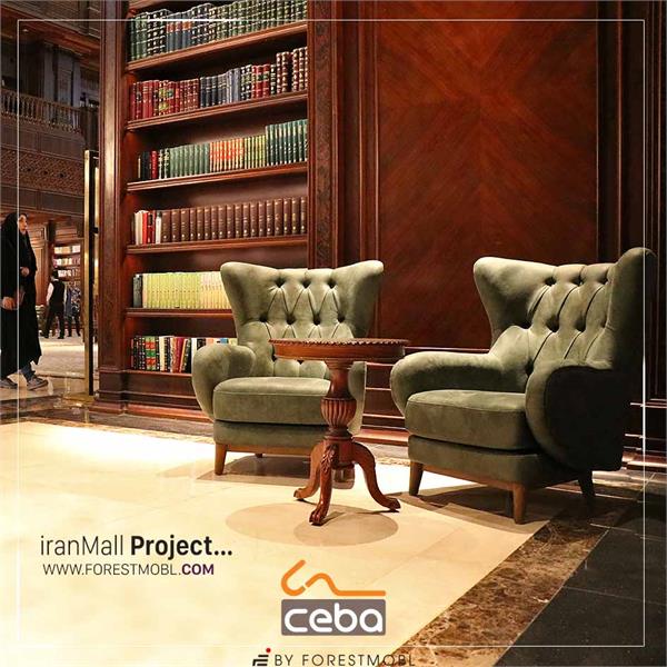 پروژه-بازار-بزرگ-ایران-مال