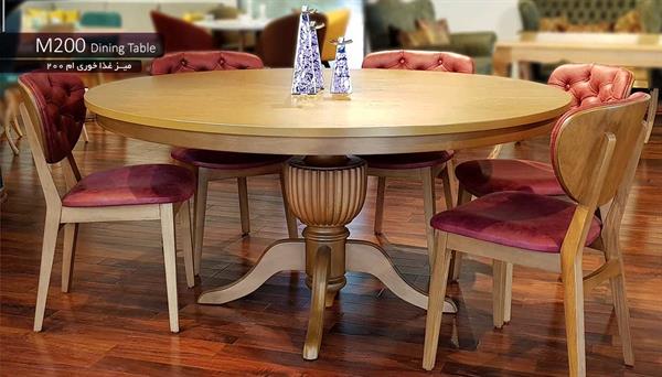 میز غذاخوری M200