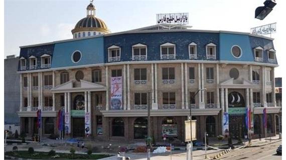 • آیا پاساژها و مراکز خرید زیر مجموعه بازار یافت آباد را می شناسید؟