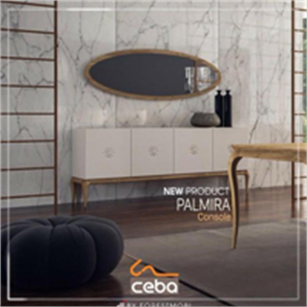 Palmira Consol
