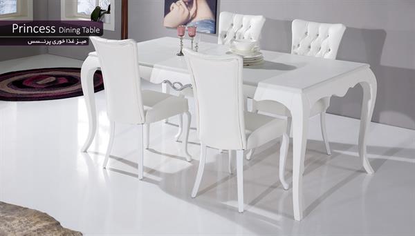 غذاخوری پرنسس