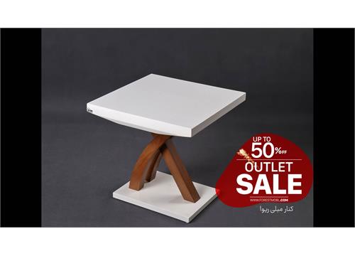 ریوا کنار مبلی اوت لت