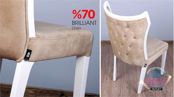 صندلی برلیانت اوت لت