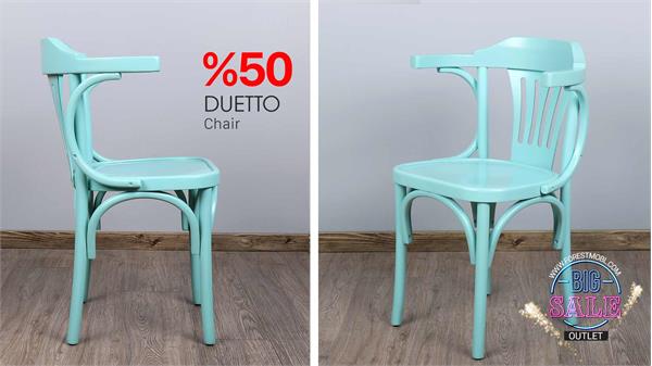 صندلی duetto اوت لت