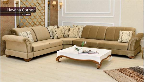 هاوانا کرنر