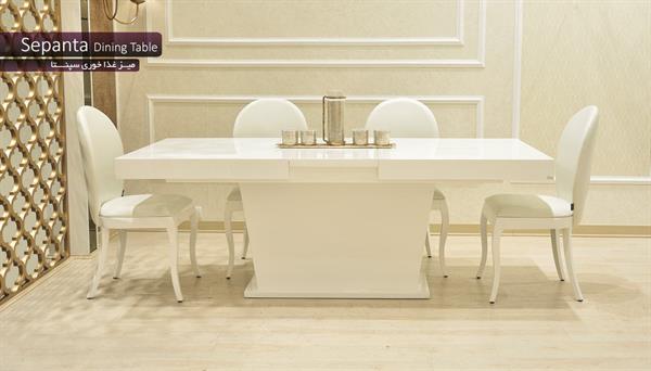 غذاخوری سپنتا