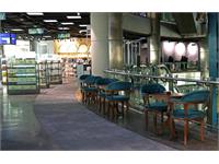 Milad Tower Coffee Shop Project