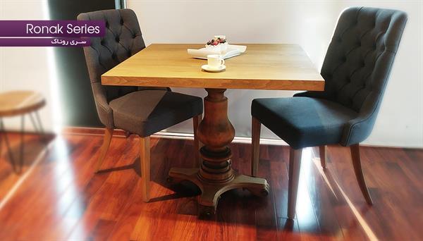 میز غذاخوری روناک