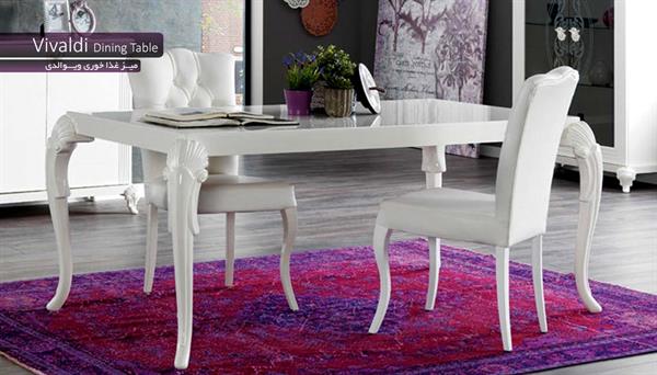 غذاخوری ویوالدی